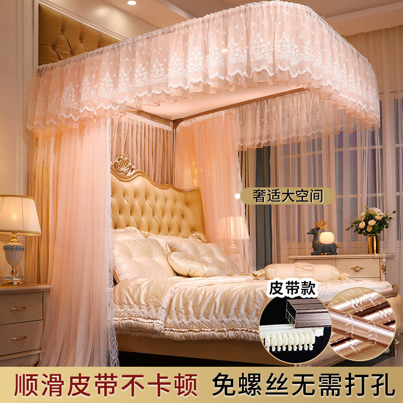 新品蚊帐家用2023新款免安装加厚加密老式蒙古包公主W风普通u型高