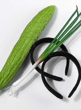 新品网红直播新款头饰搞怪创意夸张个性发卡女洗脸大葱.发箍苦瓜