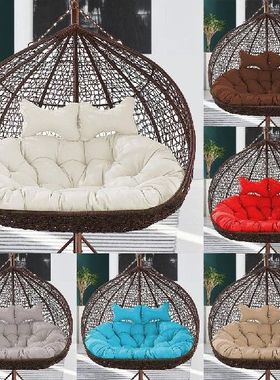 极速Quality Hanging oBasket Swing Chair Seat Cushion Thicken
