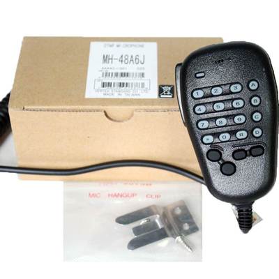 速发YAESU Yaesu 1907R/2900/7900 high frequency marine radio