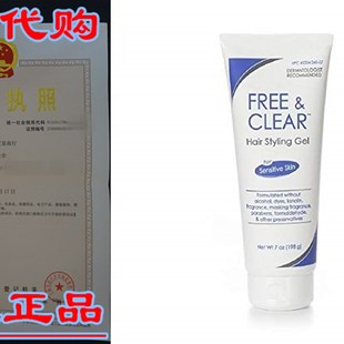 极速Free & Clear Hair Styling Gel, For SensitiveY Skin &