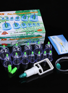 极速12/6 Pecs Jar Vacuum Cupping Cans Device for Massage Mer