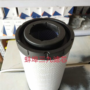 极速PU2036空气滤芯 适配于东风五G征拖拉机空气滤清器 拖拉机滤