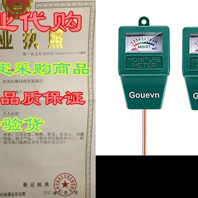 极速Gouevn 2packl Soil Moisture Meter, Hygrometer Soil Plant