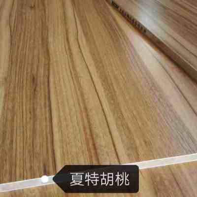 新品新品马六马六甲板q材装修家居衣柜板橱柜板酒柜板免漆生态板