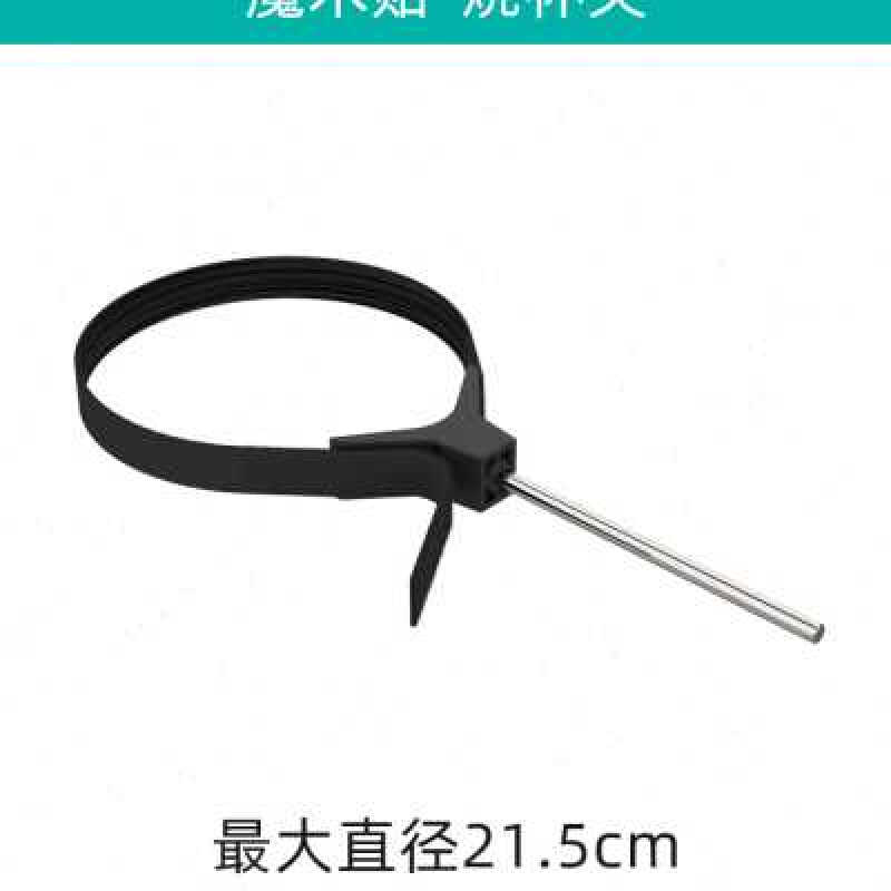 极速实验室烧杯夹可调节层v析柱圆柱形器皿器具固定夹万用夹实验