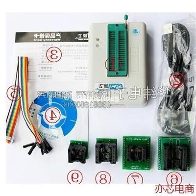 极速Sofi SP8-B Universal USB Programmer EEPROQM Flash SPI BI