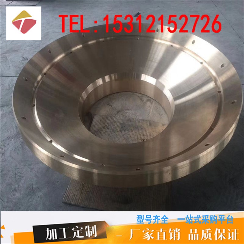 极速CAC303高力黄铜棒CsAC304 高强度黄铜铸件CAC304高力黄铜板管