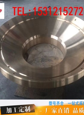 极速CAC303高力黄铜棒CsAC304 高强度黄铜铸件CAC304高力黄铜板管