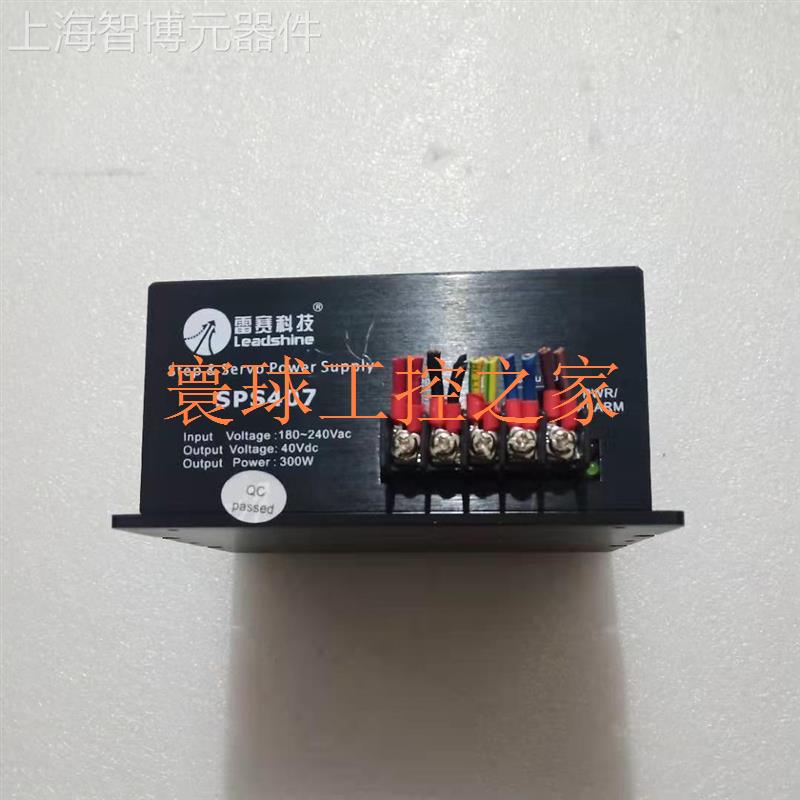 极速询价雷赛步进伺服驱动器开关直流电J源SPS407实物议价