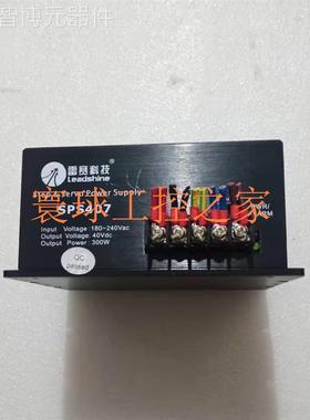 极速询价雷赛步进伺服驱动器开关直流电J源SPS407实物议价