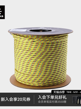 KAILAS凯乐石Accessary Cord 辅绳5mm*100m 户外攀登装备 ER301B