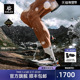 凯乐石FUGA 男 耐磨户外徒步休闲鞋 2大坡王GTX防水越野跑山鞋