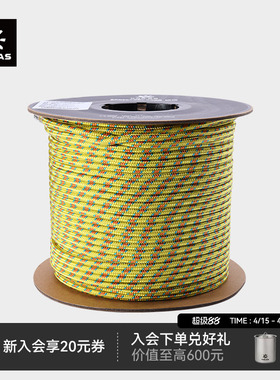 KAILAS凯乐石Accessary Cord 辅绳5mm*100m 户外攀登装备 ER301B