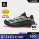 KAILAS凯乐石C4跑山徒步鞋 男低帮Vibram防滑户外登山休闲鞋 女