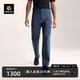 男防风透气CORDURA耐磨轻量休闲裤 KAILAS凯乐石T10软壳裤 26款