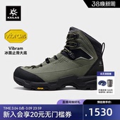 加绒保暖防滑防水户外休闲雪地靴女 男冬季 凯乐石N53 2徒步登山鞋