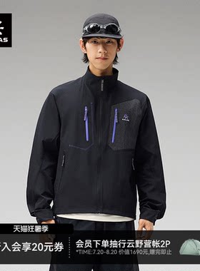 凯乐石男款9a立领软壳衣休闲外套