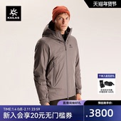 凯乐石阿斯本硬壳羽绒服冬季 新款 鹅绒保暖3层压胶防风滑雪外套男