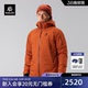 KAILAS凯乐石博格达PLUS冲锋衣FLT防风防水登山徒步棉服外套男女