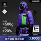 KAILAS凯乐石8000GT连体羽绒服900蓬拒水鹅绒GTX高海拔攀登保暖