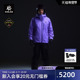 KAILAS凯乐石BM45 PLUS夹棉滑雪外套GTX防风保暖户外徒步登山男