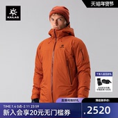 KAILAS凯乐石博格达PLUS冲锋衣FLT防风防水登山徒步棉服外套男女