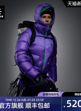 KAILAS凯乐石6000GT LT羽绒服1000蓬拒水鹅绒冬季保暖徒步外套