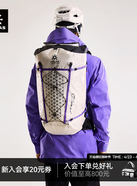 KAILAS凯乐石 AETHER - D 天穹 30 技术攀登背包 EF201A