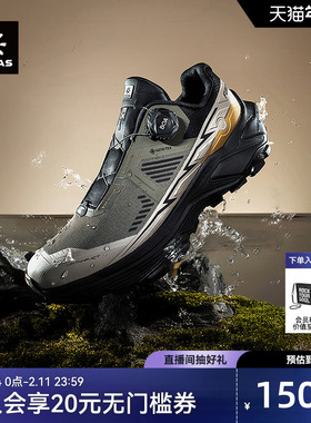 KAILAS凯乐石Fuga EX3 GTX BOA跑山鞋男低帮V底户外防水休闲鞋女