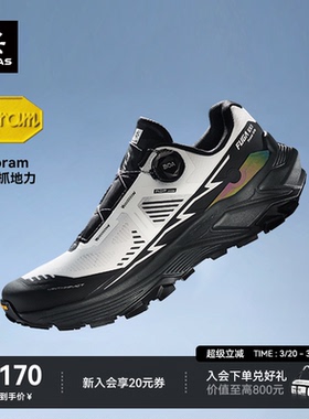 凯乐石Fuga EX3 BOA低帮V底越野跑山鞋男防滑透气户外休闲鞋女