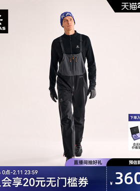KAILAS凯乐石 男款SD1000冲锋裤GTX耐磨抗撕裂持久防风登山裤