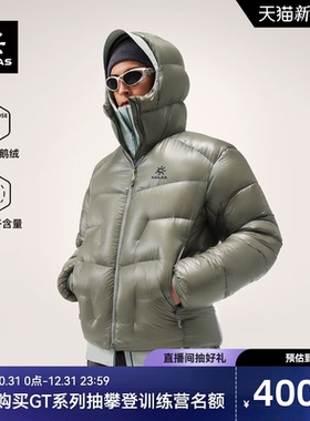 KAILAS凯乐石5000GT羽绒服1000蓬拒水鹅绒冬季户外保暖轻量外套男