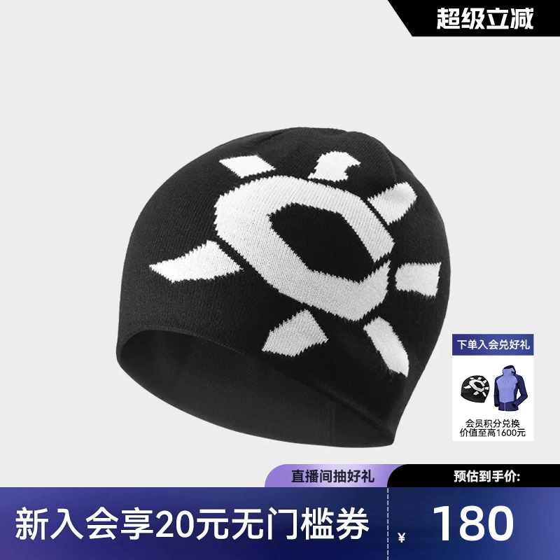 凯乐石弹力保暖针织帽运动男女款