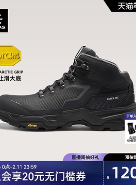 凯乐石N44徒步登山鞋男冬季加绒保暖V底防滑防水户外休闲雪地靴女
