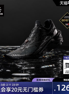 凯乐石跑山鞋男Fuga EX3 GORE-TEX防水V底户外徒步登山休闲鞋