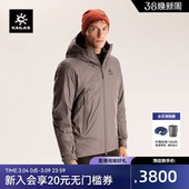 凯乐石阿斯本硬壳羽绒服冬季 鹅绒保暖3层压胶防风滑雪外套男 新款