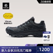 男V底防滑户外运动休闲鞋 凯乐石远征5防水徒步登山鞋 女 26新款