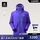 KAILAS凯乐石滑雪软壳衣GTX透汽弹力加绒连帽防风户外运动外套男