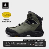 加绒保暖防滑防水户外休闲雪地靴女 男冬季 凯乐石N53 2徒步登山鞋