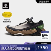 男V底防滑户外徒步登山休闲鞋 凯乐石FUGA DU大坡王越野跑山鞋 女