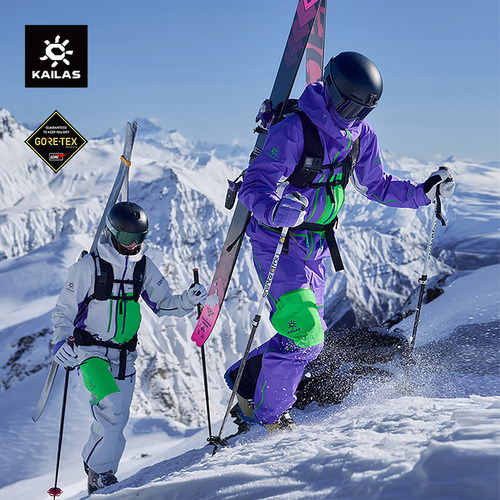 凯乐石BM45PRO硬壳高山滑雪服
