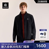 KAILAS凯乐石M8立领软壳衣户外运动徒步弹力保暖防风夹克外套男款