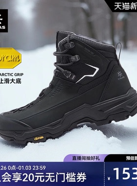 凯乐石N53-2徒步登山鞋男冬季加绒保暖防滑防水户外休闲雪地靴女