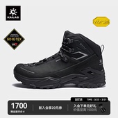 男中帮V底防滑户外运动徒步休闲鞋 GTX防水登山鞋 女 凯乐石MT5
