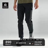 子男款 休闲户外徒步登山防风裤 轻量耐磨男士 KAILAS凯乐石9a直筒裤