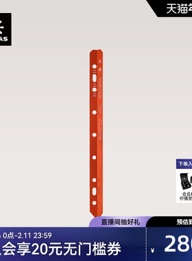 KAILAS凯乐石 Cable picket 雪锥 EI614