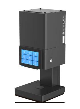 高精度分光测色仪CS-820N透明液体粉末透射过率光栅分光测色仪