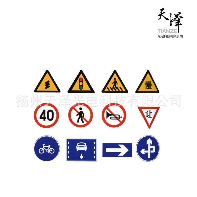 专业定制交通指路牌交通标志牌道路告示牌