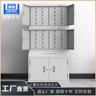 手机信号屏蔽柜厂家考场会议室保密物理存放带锁手机保管柜